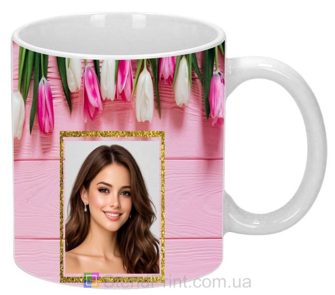 Кружка з фото з тюльпанами для коханої ніжний подарунок дівчині