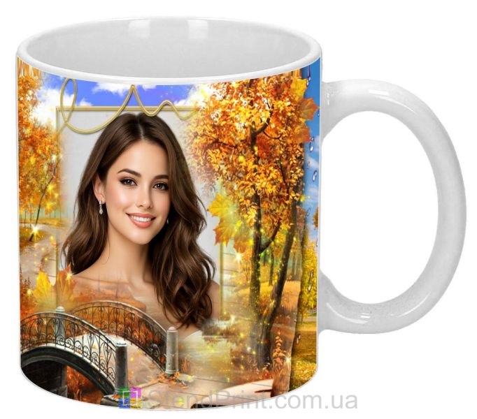 Кружка з фото осінній парк — подарунок для дівчини або подруги