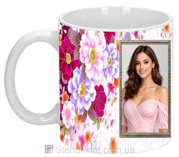 Кружка з фотографією для коханої з квітковим принтом оригінальний подарунок
