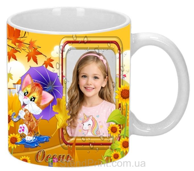 Кружка з фото для дівчинки осіннє кошеня — подарунок дитині