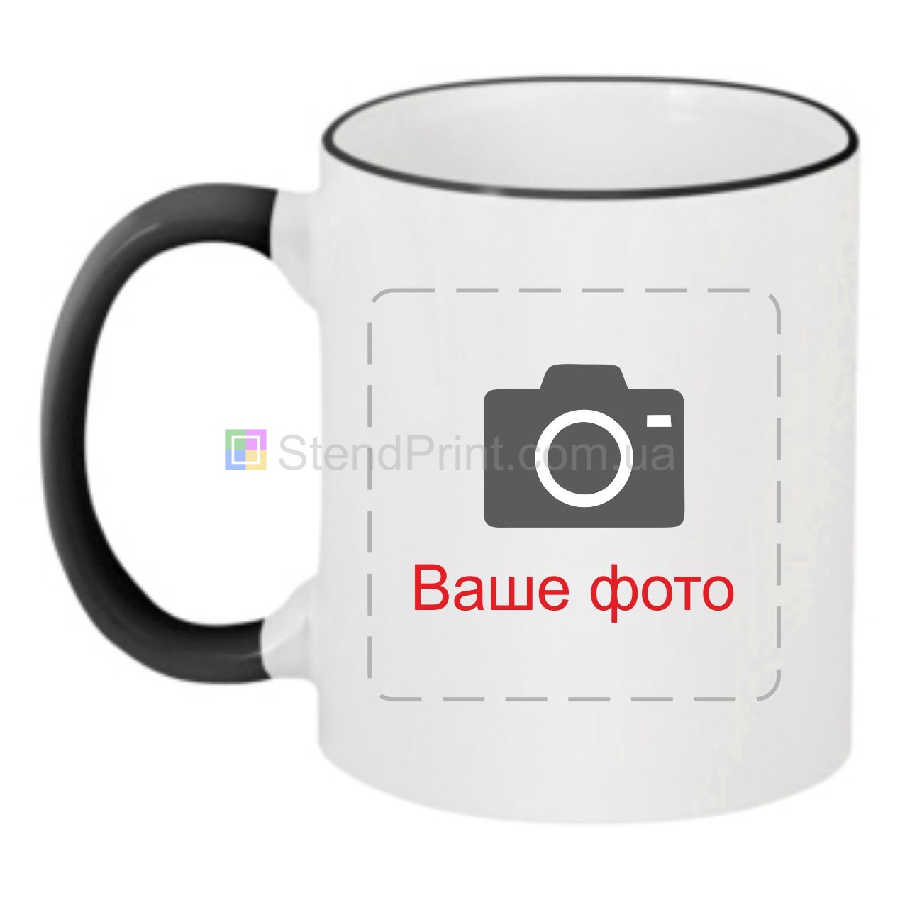 Друк на чашках Київ