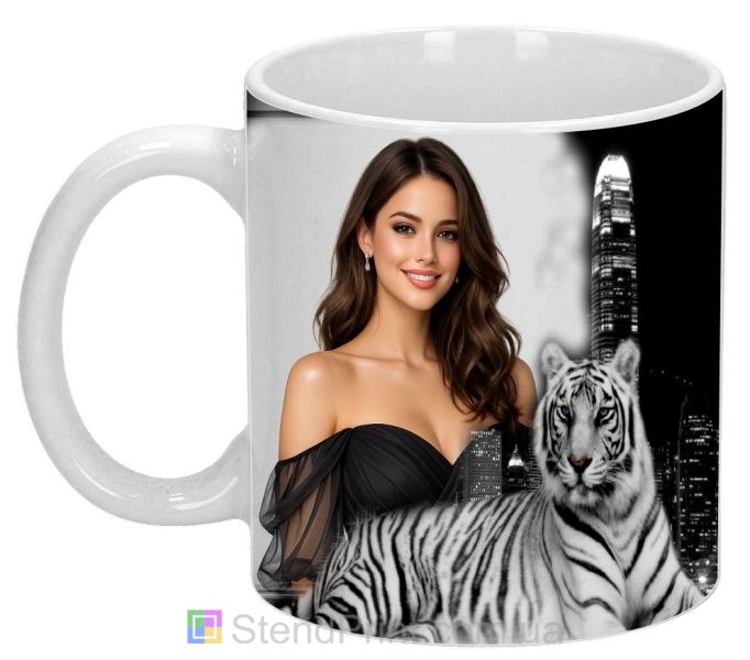 Чашка з фото для дівчини з тигром — стильний подарунок, замовити онлайн