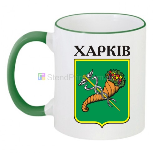 Чашка двухцветная с символикой Харькова