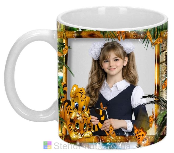 Дитяча чашка з фото джунглі метелики тигренята