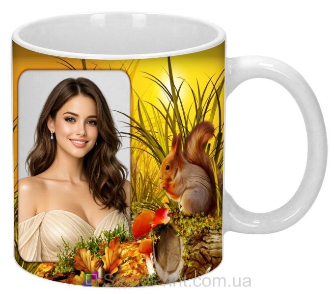 Чашка с фото осенний подарок сестре с белкой заказать
