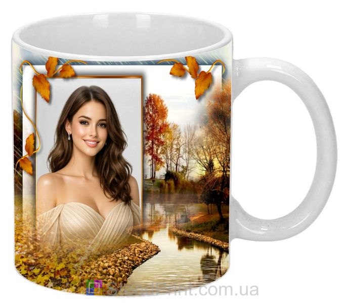 Кружка з фото осінній подарунок для дівчини — фотокружка з осіннім парком