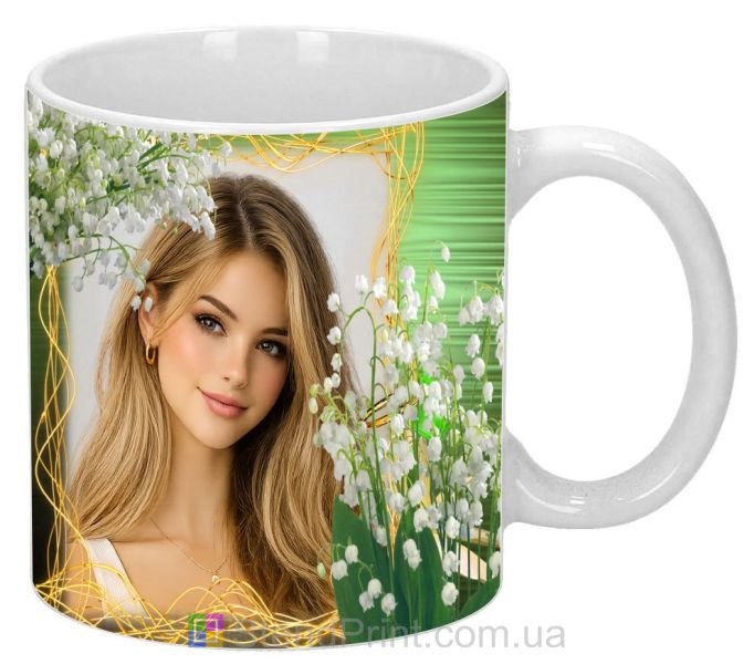 Кружка с фото весенний подарок подруге с ландышами