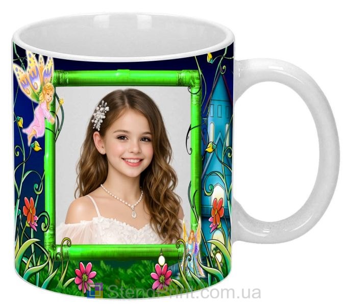 Горнятко з фото для доньки казковий подарунок з феєю замовити