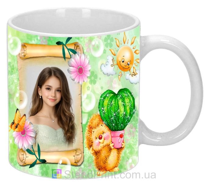 Чашка з фото для дівчинки мила дитяча кружка з їжачком замовити