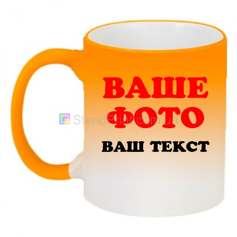 Чашки хамелеон з фото, друк фото на чашках