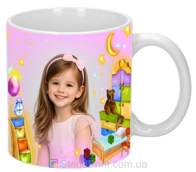 Горнятко з фото для дівчинки казковий дитячий подарунок купити
