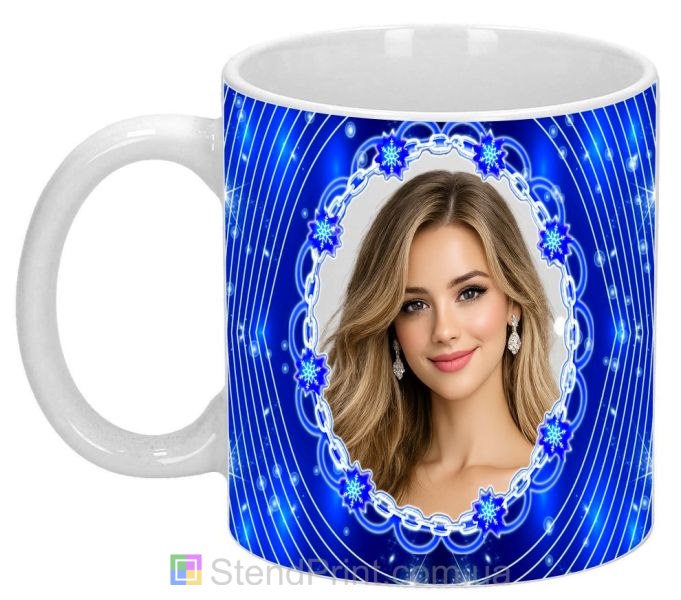 Кружка з фото для дівчини — сині візерунки, стильний подарунок, замовити