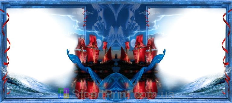 Кружка з фото «Алые паруса» — символ любові та мрії