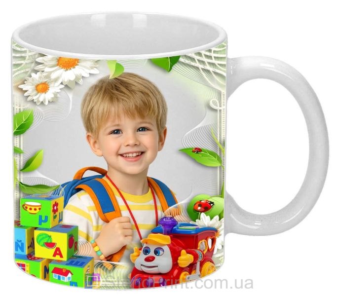 Детская кружка с фото для малышей ромашки и паровозик