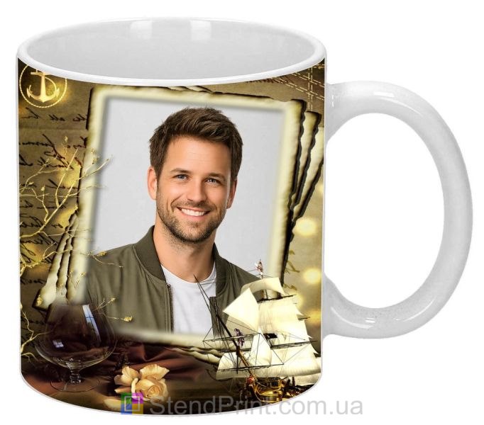 Кружка з фото на подарунок чоловіку в морському стилі з вітрильником