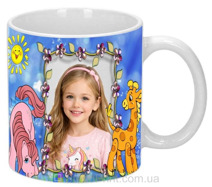 Дитяче горнятко з фото для дівчинки з поні подарунок замовити