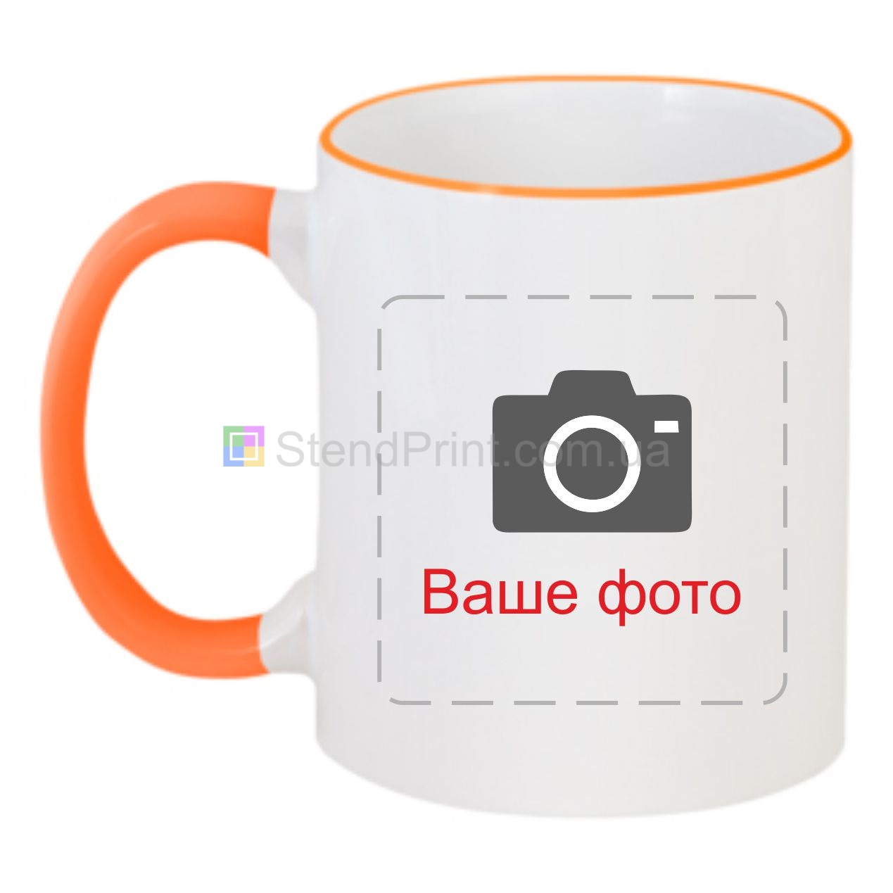 Друк на чашках Запоріжжя