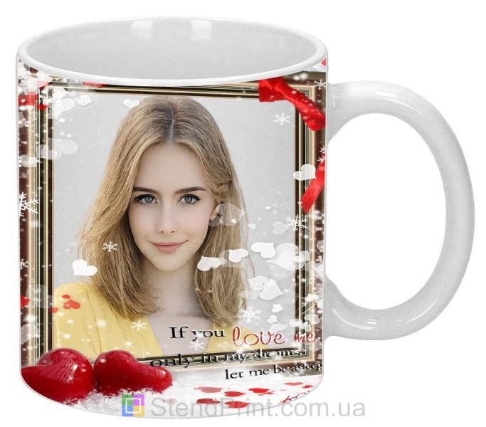 Кружка з фото для закоханих із сердечками на замовлення