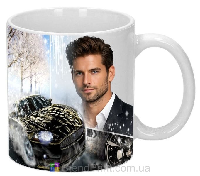 Кружка с фото на подарок мужчине со спортивным авто на зимнем фоне