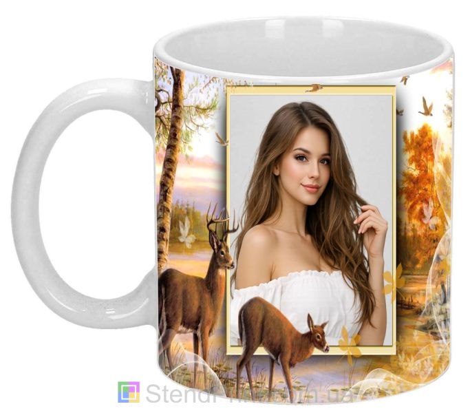 Чашка з фото осінній пейзаж з оленями — іменний фотодрук на чашці