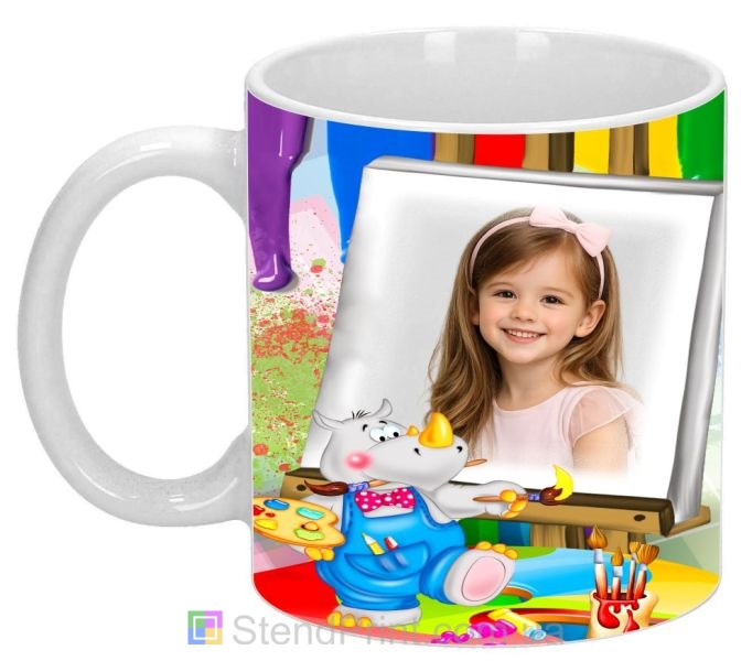 Дитяча кружка з фото — для юних художників з мольбертом