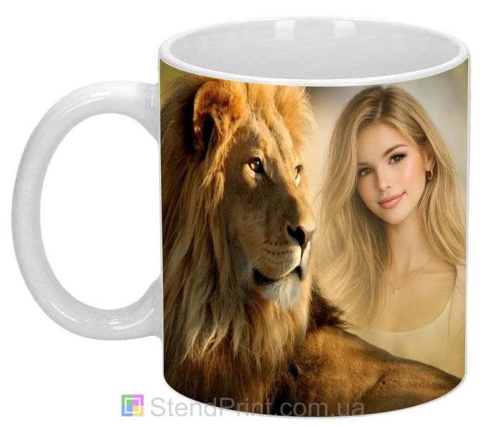 Чашка з фото лев гордий відважний дизайн замовити