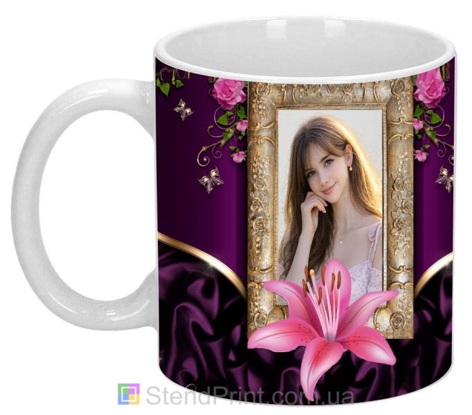 Кружка з фото для дівчини стильний подарунок кружка з лілією замовити