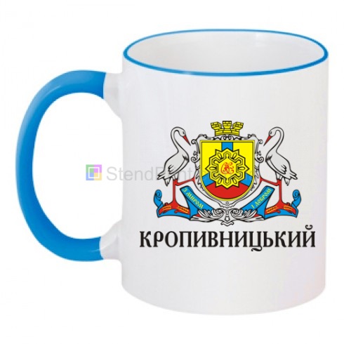 Друк на чашках Чашка з Гербом Кропивницького