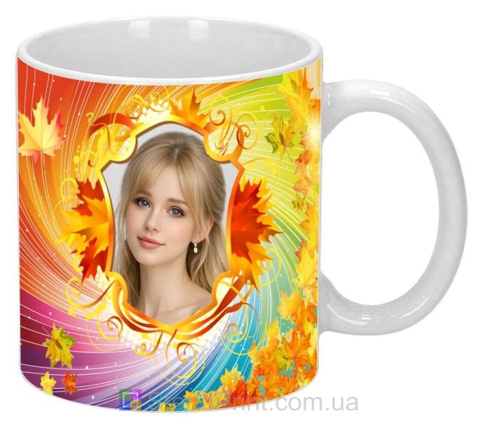 Чашка с фото осенний подарок девушке с яркими листьями