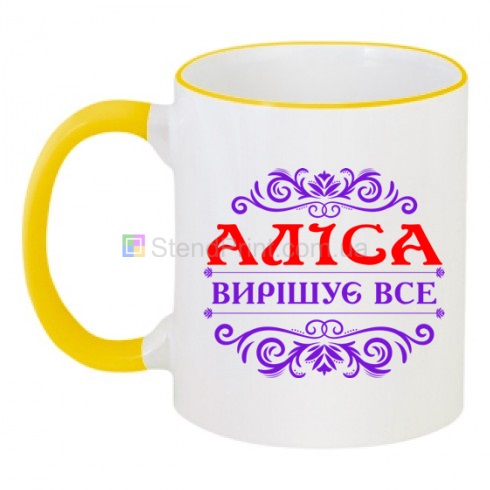Принт на кружку с именем Алиса