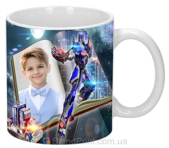 Детская чашка с фото трансформер Оптимус