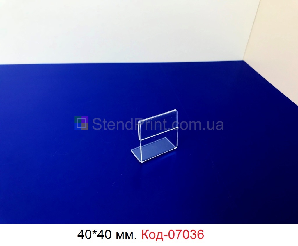 Ценники для товара купить от одной штуки