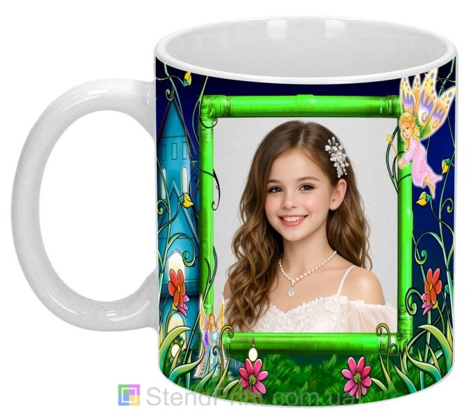 Горнятко з фото для доньки казковий подарунок з феєю замовити