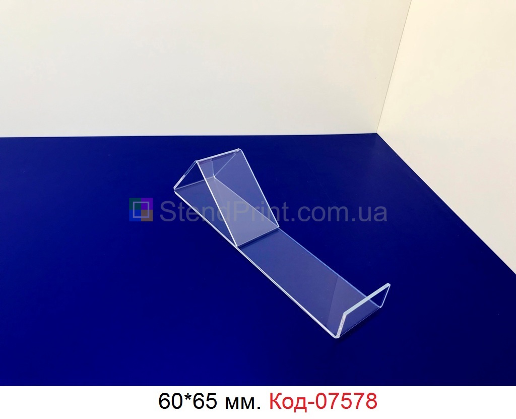 Підставка під взуття для вітрини магазину