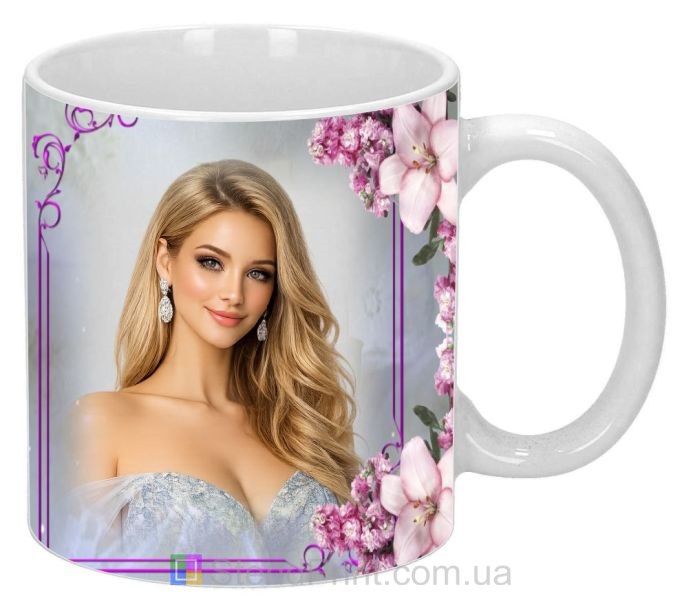 Кружка з фото з ніжними квітами для коханої красивий подарунок дівчині