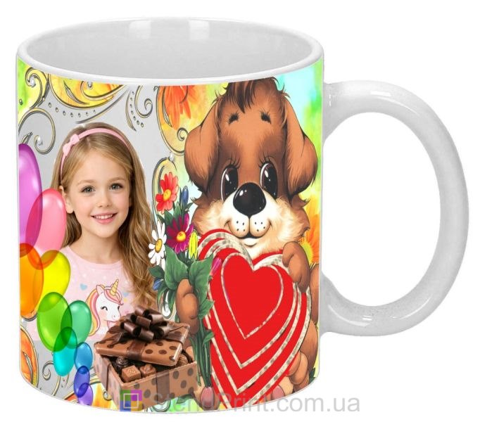 Дитяча кружка з фото цуценя кульки подарунок дитині замовити онлайн Код-40291