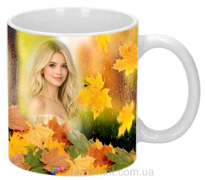 Чашка з фото кленове листя осінь замовити