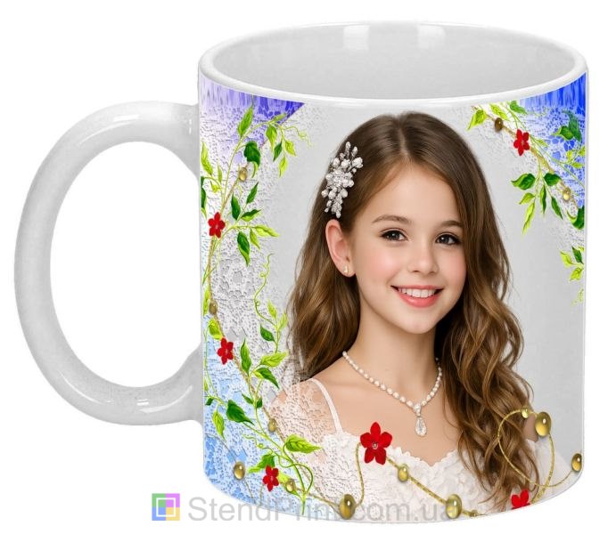 Кружка з фото для дівчинки — ніжний квітковий дизайн, подарунок, замовити