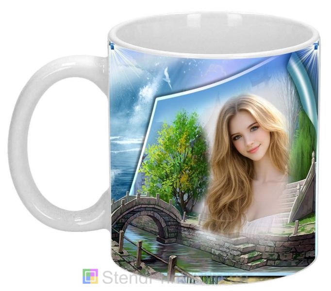 Кружка с фото на фоне природы персональный подарок заказать