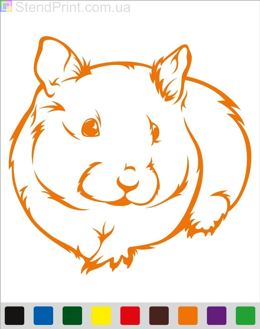 Наклейка вінілова (Хом'як) Код-25073