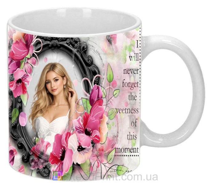 Кружка з фото фантастичні намальовані квіти креативний подарунок замовити