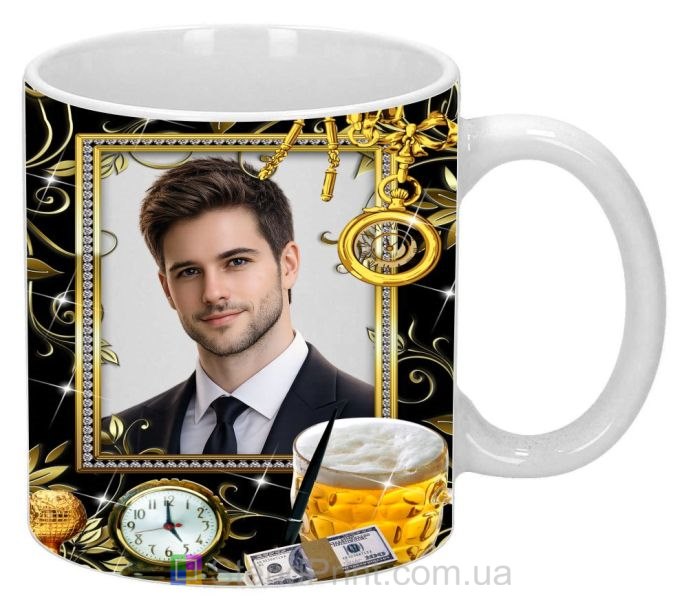 Чашка з фото на подарунок чоловіку