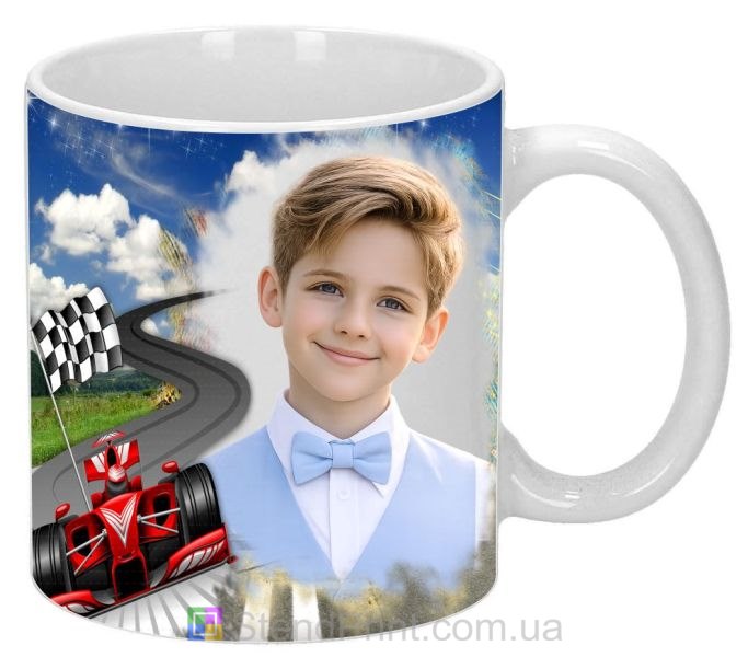 Дитяча кружка з фото перегони та гоночна траса