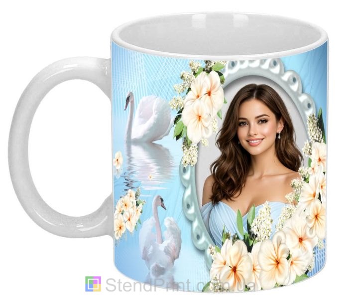 Горнятко з фото для коханої з лебедями та квітами що подарувати дівчині замовити
