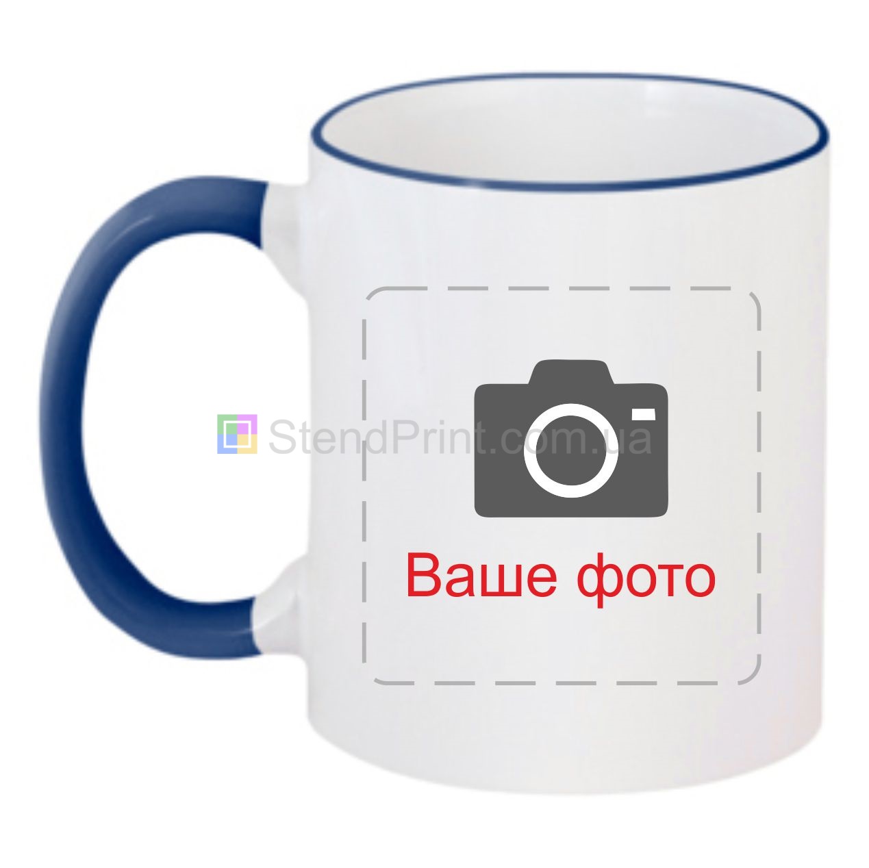 Друк на чашках Чернівці