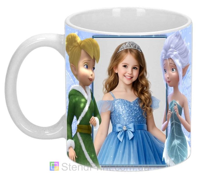 Детская чашка с фото принцесса и мультяшные феи