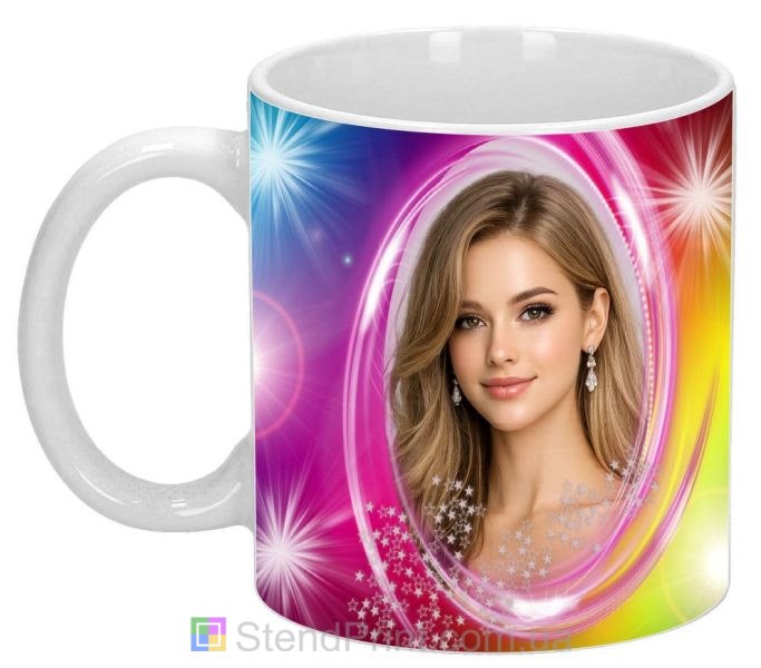 Кружка с фото для девушки яркий дизайн с эффектом сияния заказать