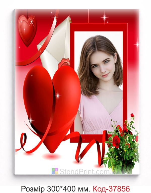 Картина з фото романтична з серцем купити персоналізована картина