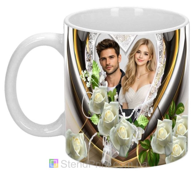Кружка с фото белые розы сердце для пары