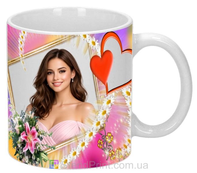 Горнятко з фото з ромашками та серцем подарунок коханій замовити онлайн